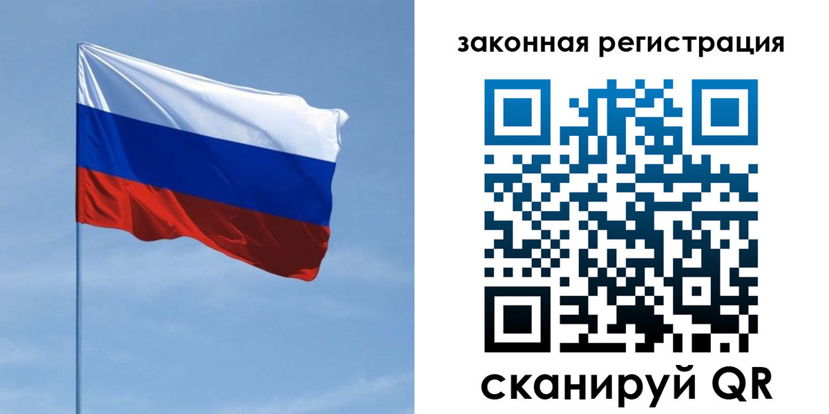 пропишу в квартире в Всеволожске